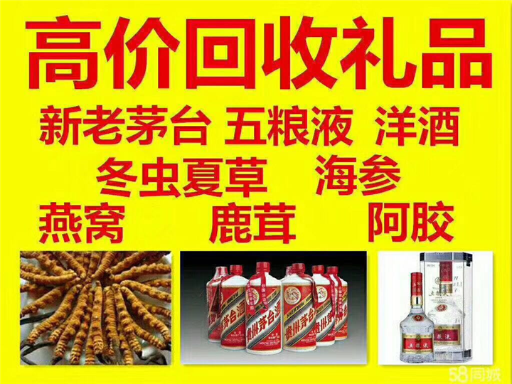 环县案例展示